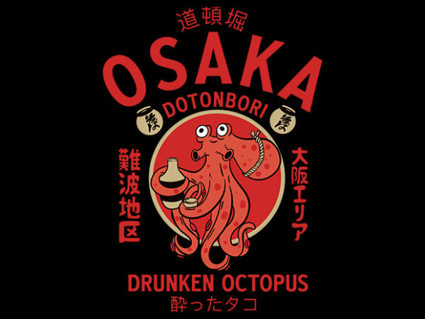 Osaka t shirt design online
