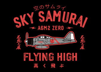 sky samurai t shirt template vector