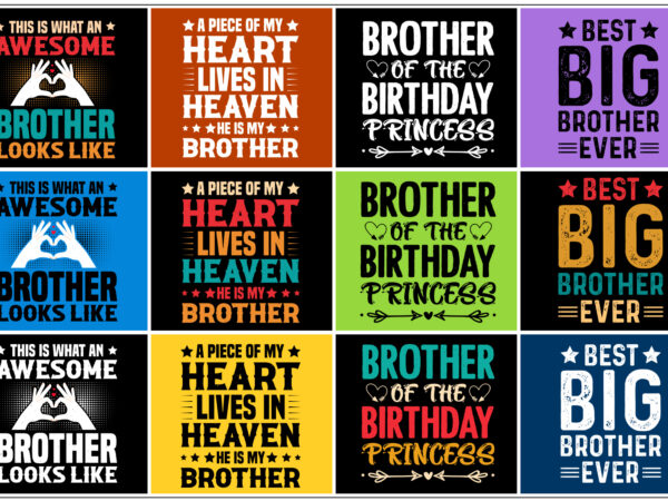 Brother t-shirt design bundle Brother t-shirt design bundle