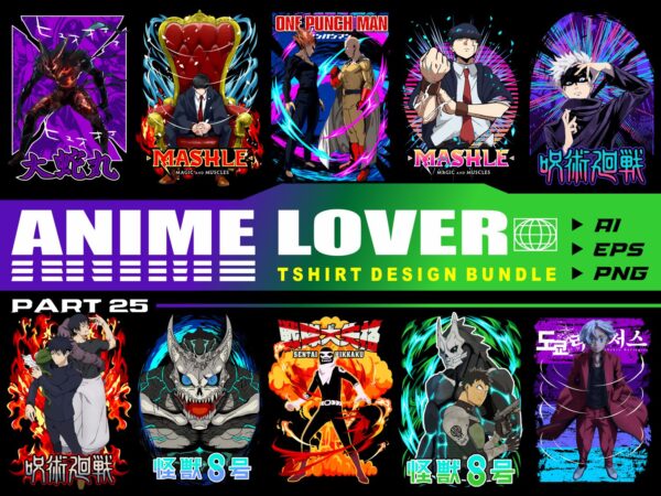 Populer anime lover part 25 tshirt design bundle illustration