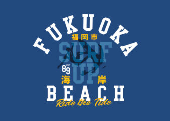 fukuoka beach