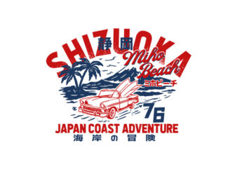 japan coast adventure
