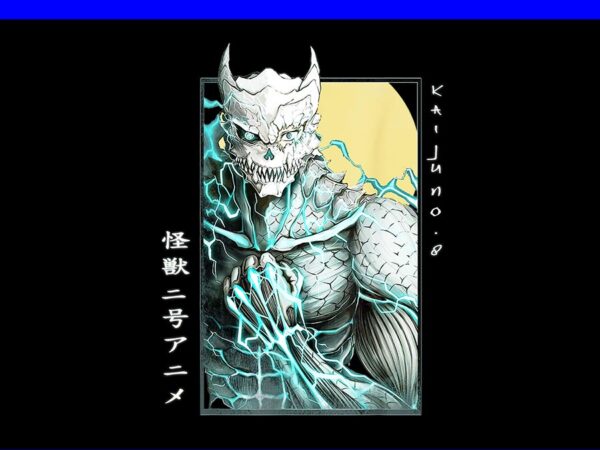 Kaiju vintage japanese monster no. 8 png t shirt vector art Kaiju vintage japanese monster no. 8 png t shirt vector art