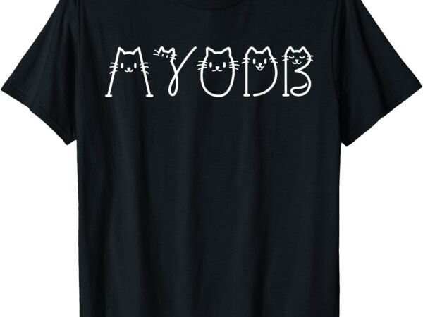 Myodb harris walz 2024 mind your own damn business cat lady t-shirt