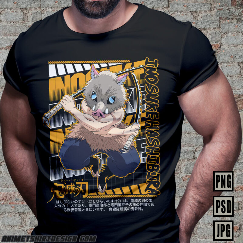 DEMON SLAYER PART#08 PNG PSD ANIME TSHIRT DESIGN BUNDLE