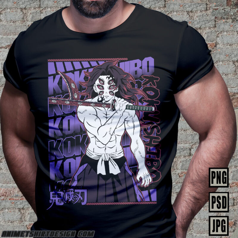 DEMON SLAYER PART#08 PNG PSD ANIME TSHIRT DESIGN BUNDLE