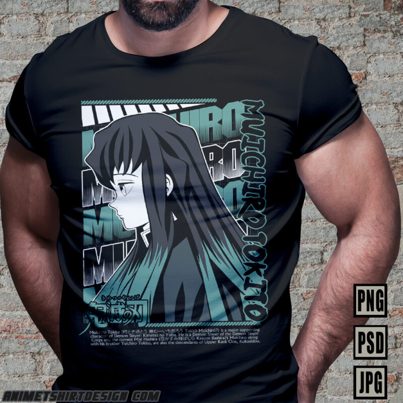 DEMON SLAYER PART#08 PNG PSD ANIME TSHIRT DESIGN BUNDLE