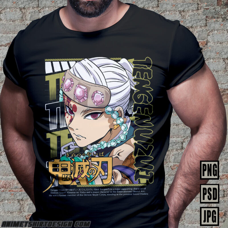 DEMON SLAYER PART#08 PNG PSD ANIME TSHIRT DESIGN BUNDLE