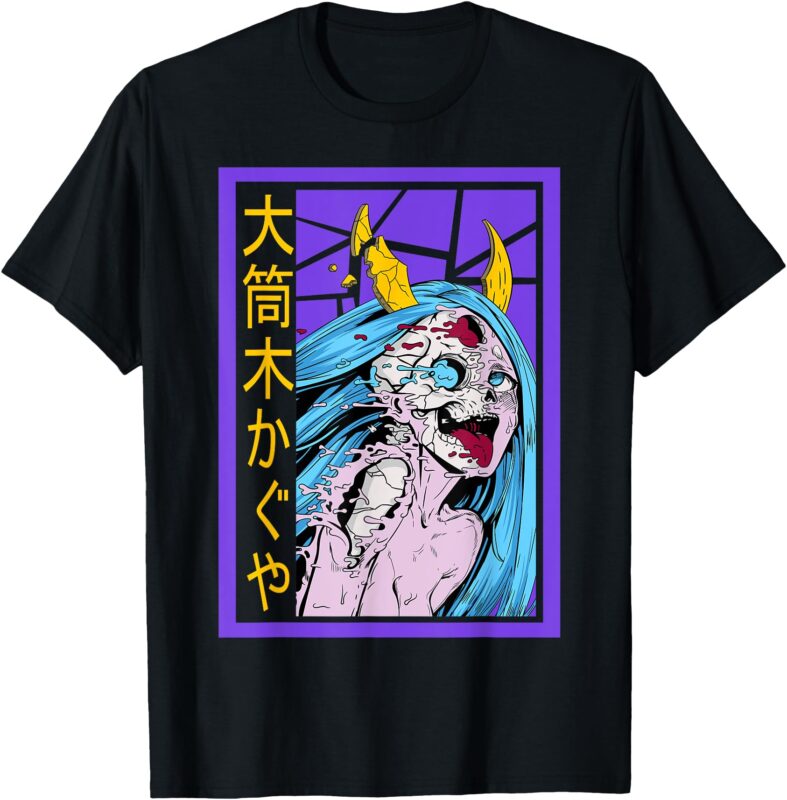 K4guya D3cay T-Shirt