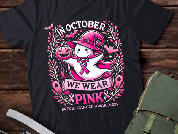 Lt444 we wear pink ghost witch breast cancer awareness gift t shirt vector graphic Lt444 we wear pink ghost witch breast cancer awareness gift t shirt vector graphic