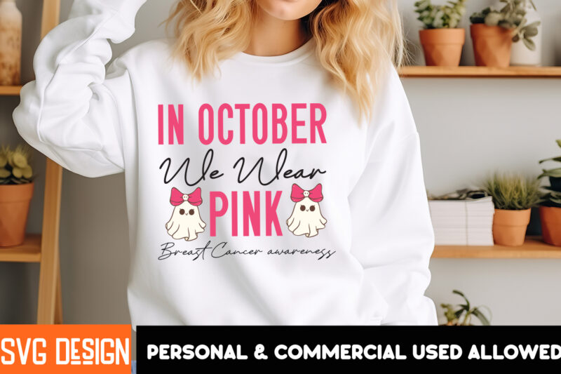 In October We Wear Pink Breast Cancer awareness Her Fight Is Our Fight Svg Png, Breast Cancer Awareness Svg,Breast Cancer Awareness SVG, Can