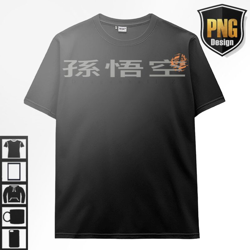 40 PNG Dragon Ball Z Goku Vegeta Frieza Bundle Design Anime Japanese Style POD TShirt Poster