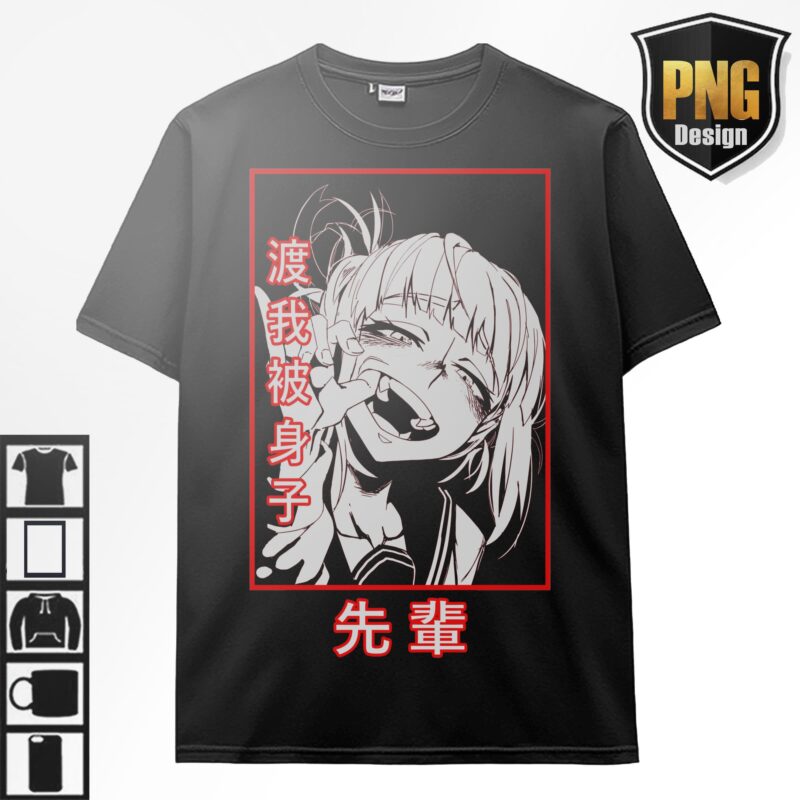 My Hero Academia Anime 22 PNG Design Japanese Style Print TShirt Poster Manga Digital