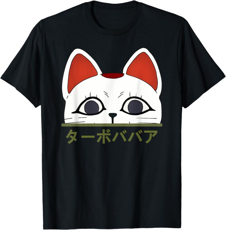 Cool Shonen Manga Anime DandaDan Granny T-Shirt