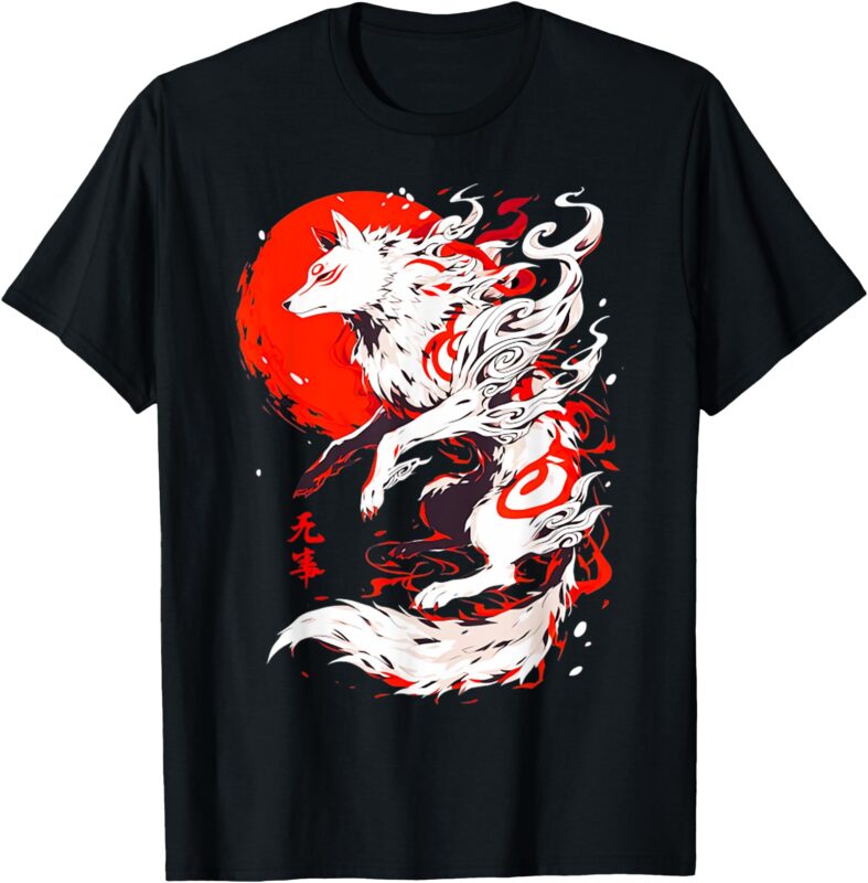 Style T-Shirt