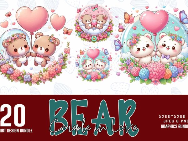 Colourful valentines day bear in love 20 t-shirt design bundle Colourful valentines day bear in love 20 t-shirt design bundle