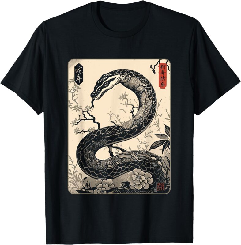 Vintage Year of the Snake 2025 Chinese New Year T-Shirt