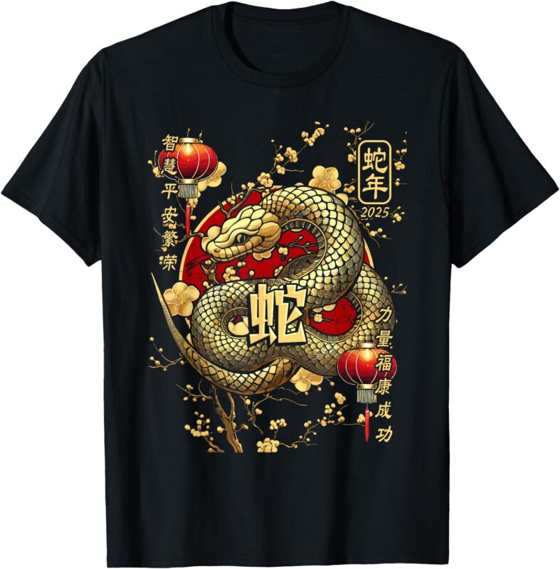 Year of the Snake 2025 Chinese New Year T-Shirt