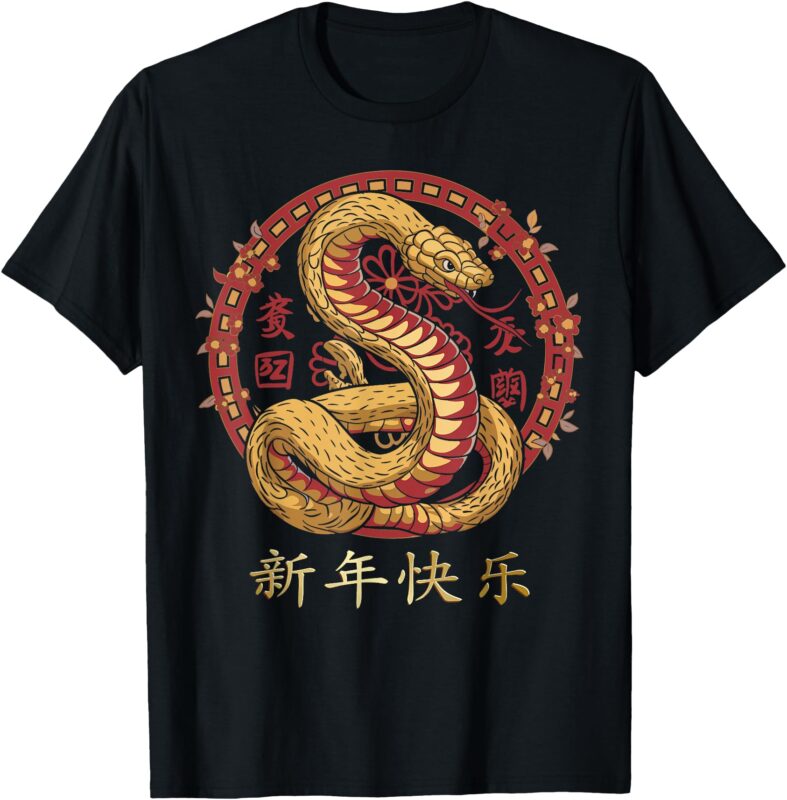 year of the snake 2025 new year chinese new year 2025 snake T-Shirt