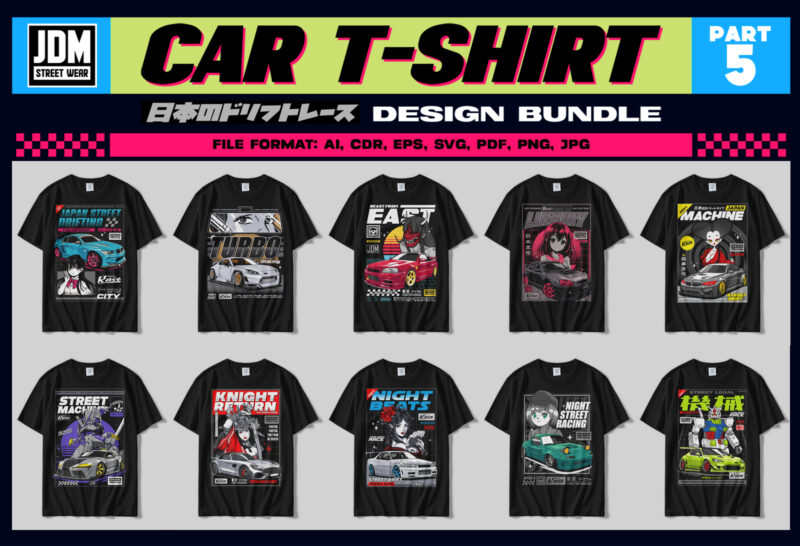 CAR T-SHIRT DESIGN BUNDLE part 5 – JDM Street Wear