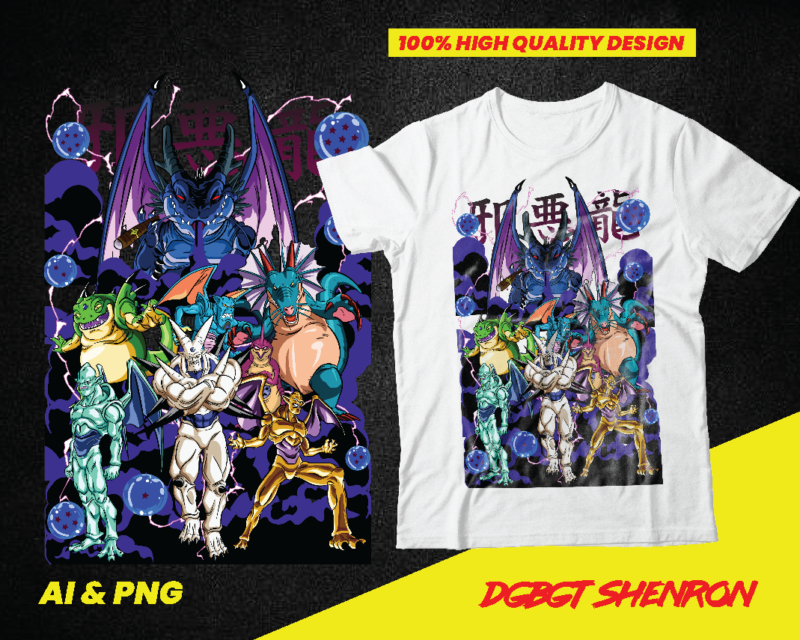 ANIME DRAGON BALL GT SHENRON Shirt design, sublimation, dtf, dtg, anime manga, png, ai