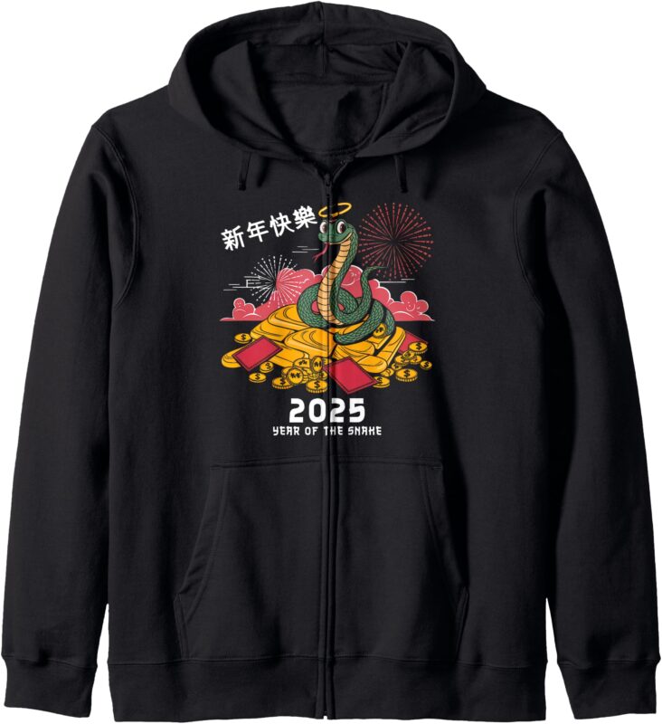 Chinese New Year 2025 Tshirt Cobra Lunar Year Of The Snake Zip Hoodie