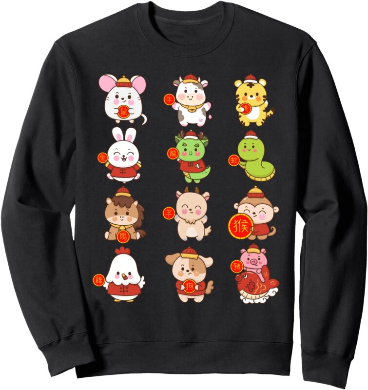 Cute Chinese Zodiac Animal Signs Lunar New Year Kids Boys Sweatshirt