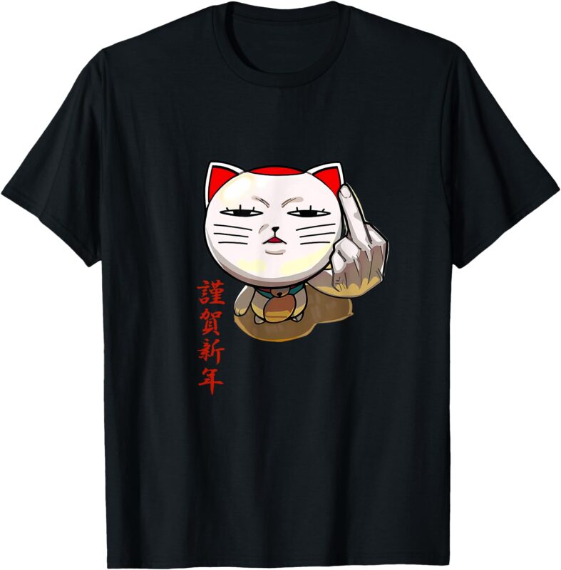 Dandadan Cat Anime Cute Funny Manga Turbo Granny Kawaii Tee T-Shirt