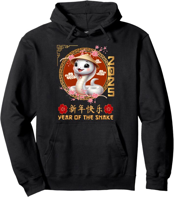 New Year Of The Snake 2025 Cute Chinese Snake Boys & Kids Pullover Hoodie