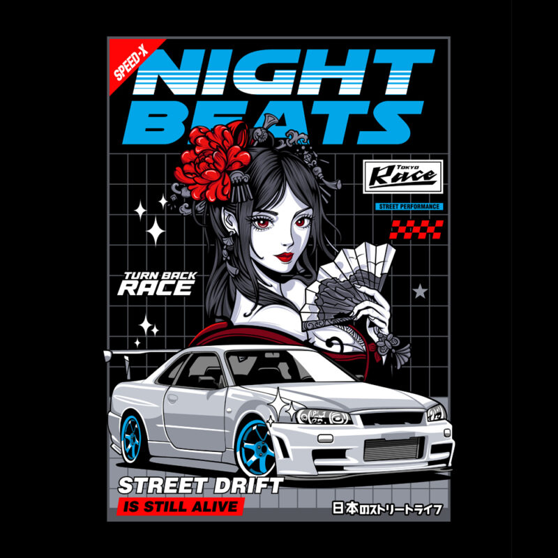 CAR T-SHIRT DESIGN BUNDLE part 5 – JDM Street Wear