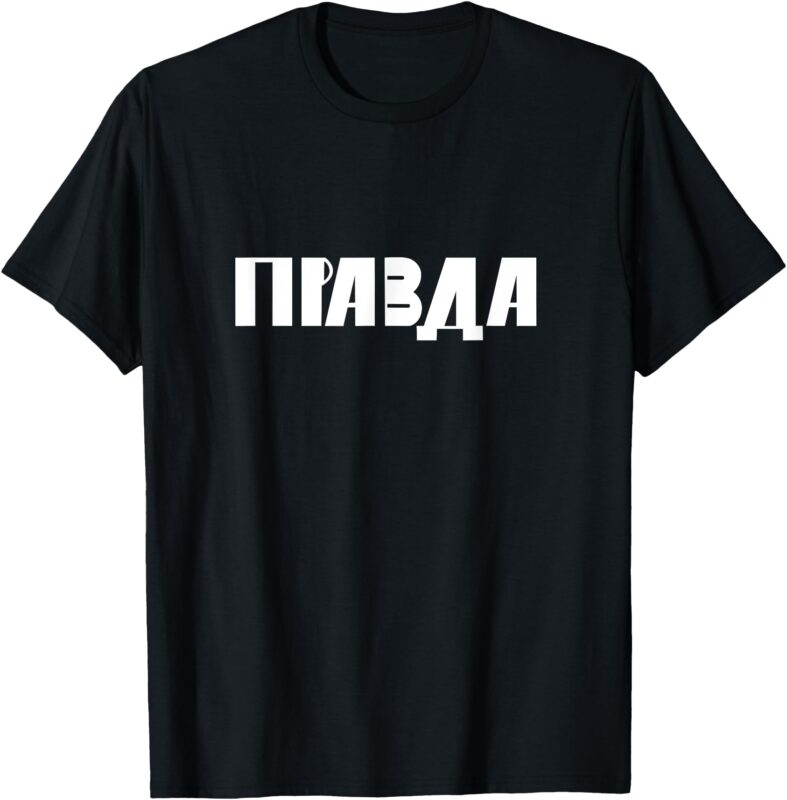 Pravda Pizda T-Shirt