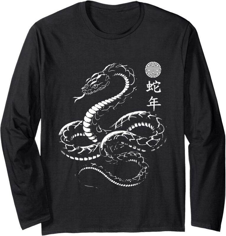 Vintage Snake 2025 Chinese New Year Of The Snake Long Sleeve T-Shirt