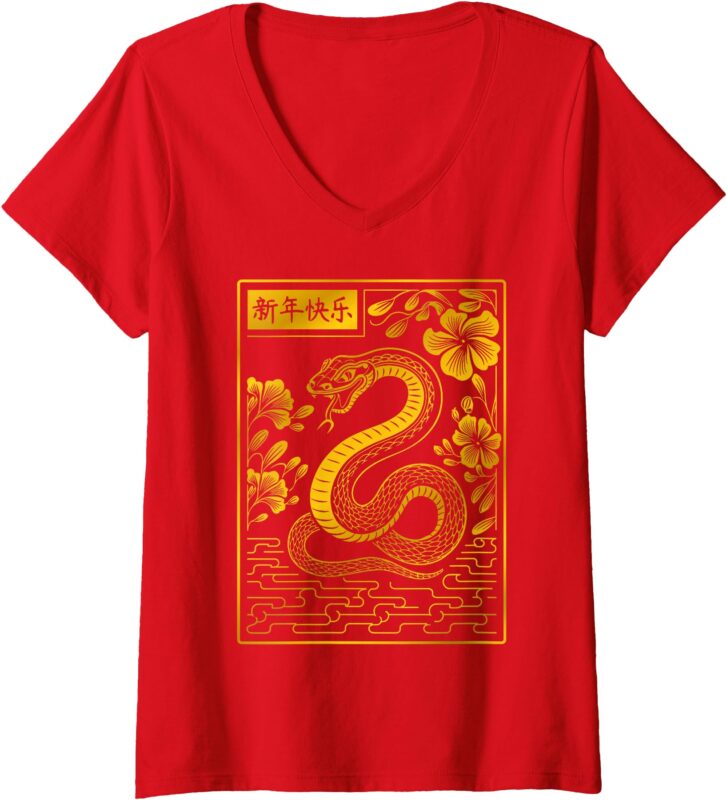 Womens Year The Snake Chinese Style Gold Art Oriental Zodiac 2025 V-Neck T-Shirt