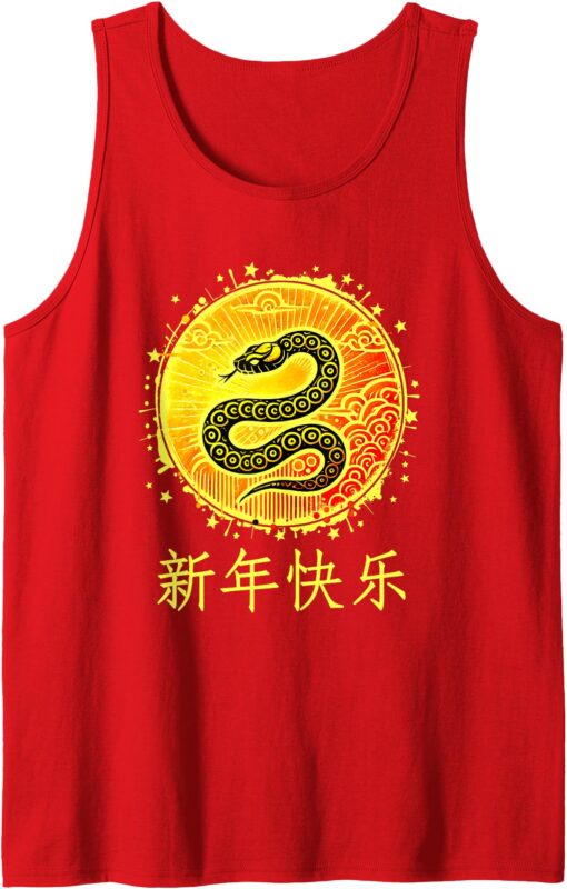 Year Of The Snake 2025 Vintage Chinese Art Kids Women Men Tank Top