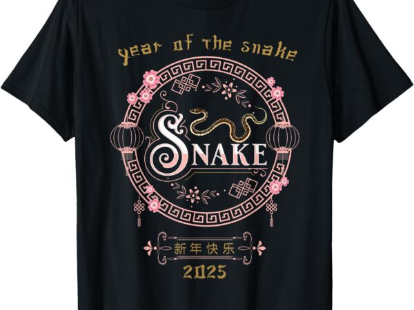 Year of the snake 2025 chinese traditional new year 2025 tee t-shirt