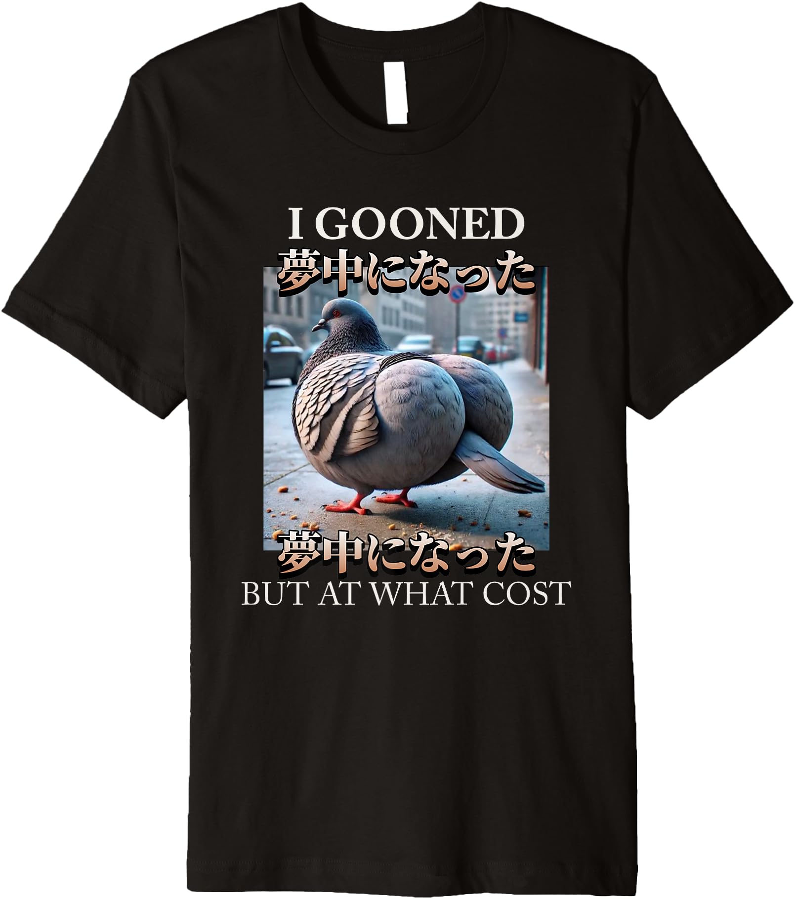その他 Its a meme, dont buy it He bought? Dump it. Meme (black version)