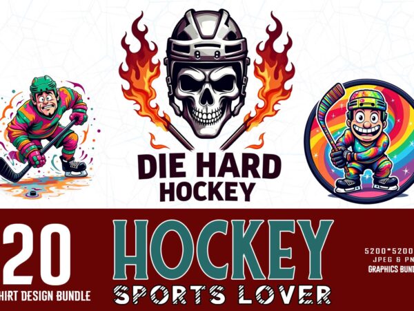 Vintage sports hockey t-shirt design bundle of 20 designs – download instantly Vintage sports hockey t-shirt design bundle of 20 designs – download instantly