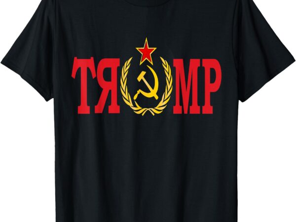 Comrade trump russian fool trump impeach trump russian t-shirt