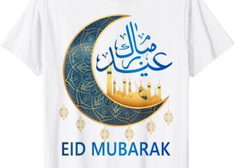 Eid Mubarak Kids Eid Clothes for Muslim Ramadan Eid al Fitr T-Shirt