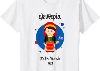 Kids Greek Independence Day March 25th Greek Festival T-Shirt