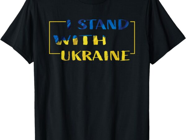 Ukrainian flag i stand with ukraine support tee t-shirt