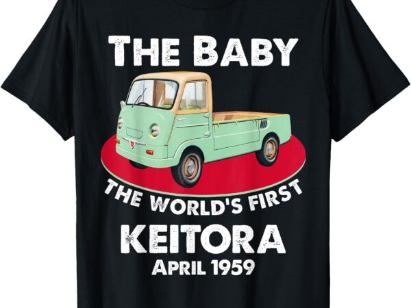 World’s first japan mini truck baby kei truck cab over truck t-shirt