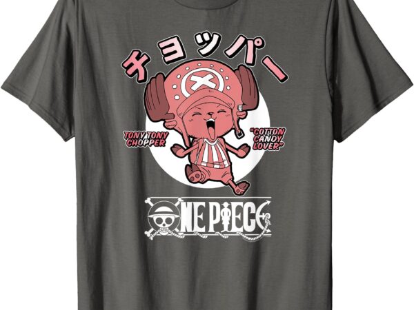 Anime chopper cotton candy lover with logo t-shirt