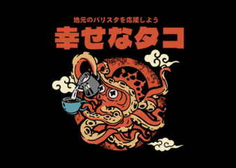 tako coffee