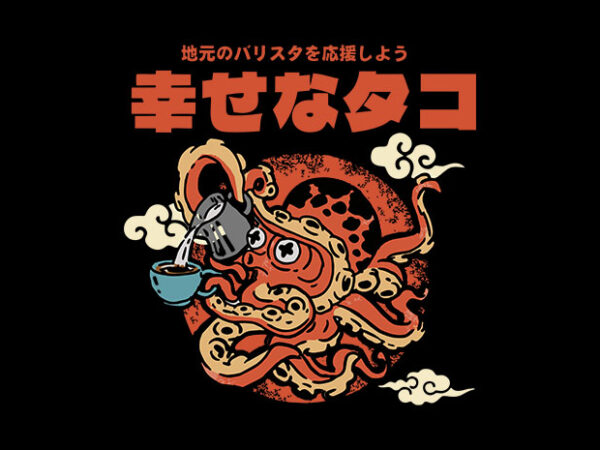 Tako coffee t shirt designs for sale