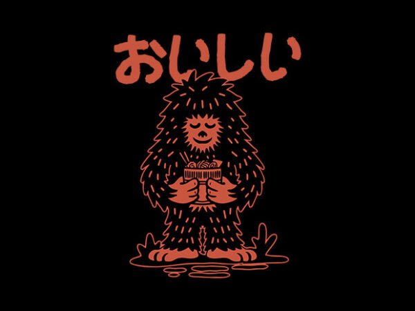 Oishii t shirt design online