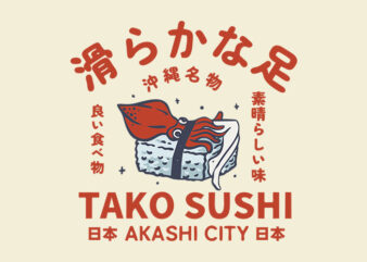 tako sushi