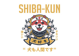 shiba kun