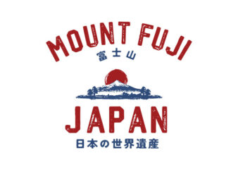 mount fuji