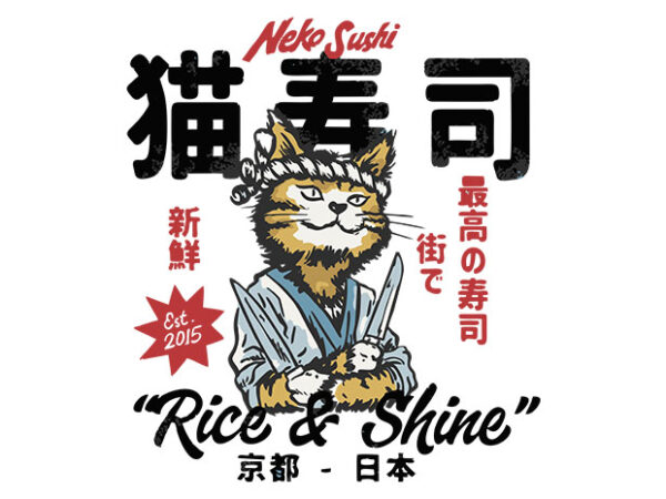 Neko sushi T shirt vector artwork